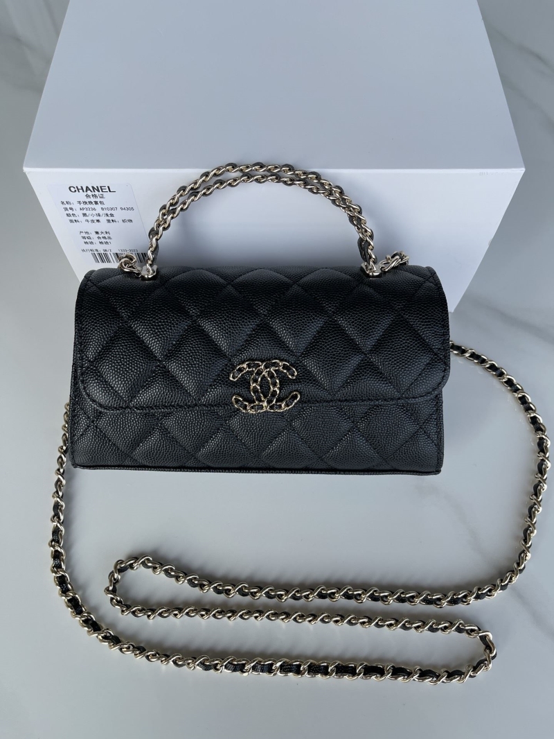 Chanel Top Handle Bags